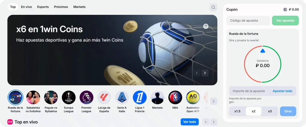 1win-sports-betting-homepage