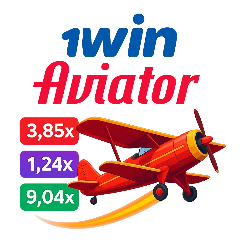 Interfaz del juego Aviator en 1Win México mostrando avión y multiplicador